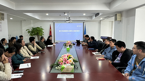 1699344938182533.jpg 微信图片_20231107100527.jpg